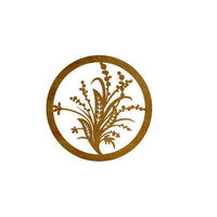 Mod Metal Garden Wall Art Panel One
